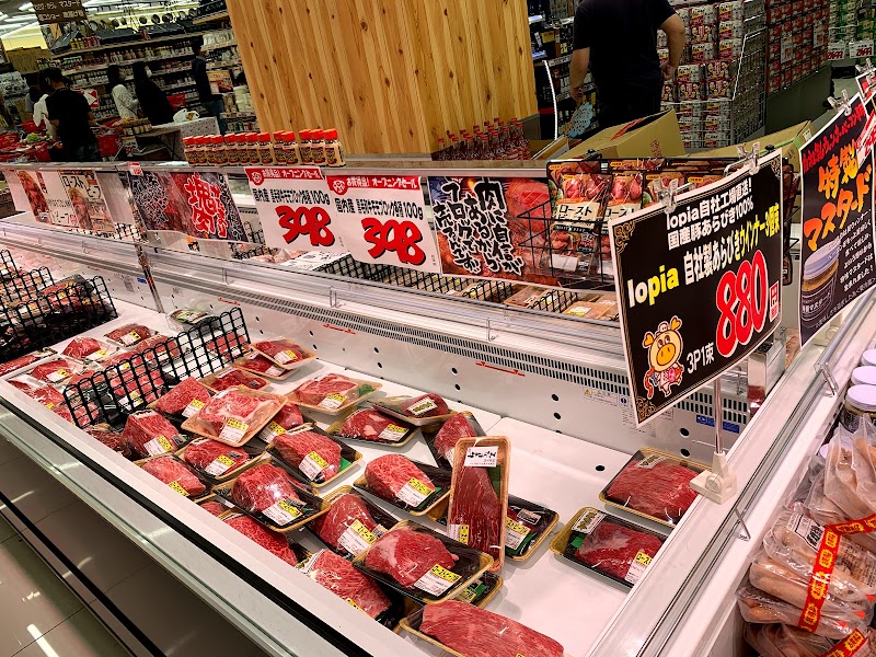 ロピア 寝屋川島忠ホームズ店 大阪府寝屋川市日新町 スーパーマーケット グルコミ