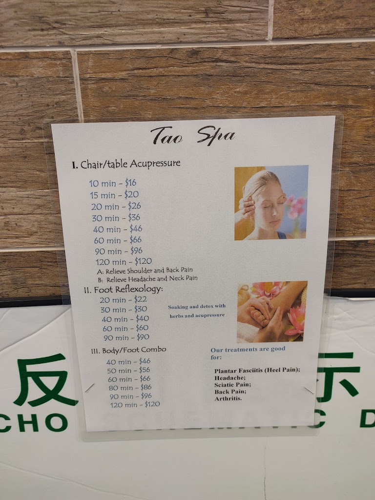 Tao Spa 76543