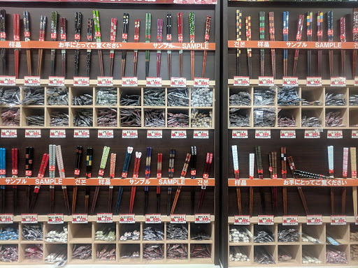 Custom-made shelves Tokyo