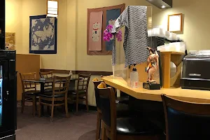 Hamaei Japanese Restaurant image