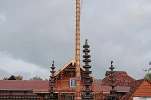 Udayanapuram Temple image