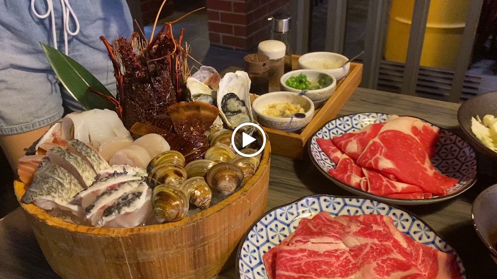 六合極品海鮮鍋物專門店 的照片