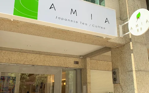 AMIA - 覓芽 - Japanese Tea・Coffee 咖啡日本茶專門店（2023年起僅網路販售） image