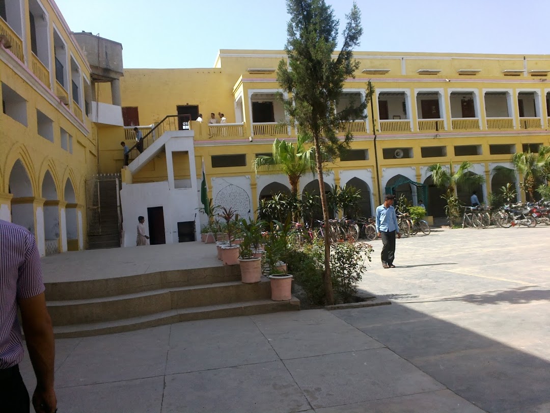 Govt Boys Islamia High School 