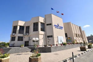 Port Said University image