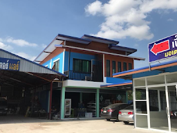 เปี๊ยกมอเตอร์แอร์