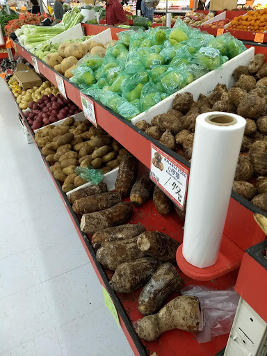 Supermarket «Hong Kong Supermarket», reviews and photos, 1095 Commonwealth Avenue, Boston, MA 02215, USA