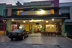 Restoran Sari Eco image