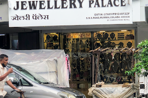 Jewellery Palace. (Imitation & Art Jewellery) image