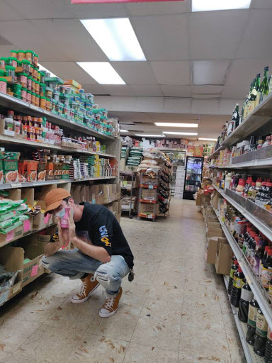 Asian Grocery Store «Dong-A Supermarket», reviews and photos, 816 N Mills Ave, Orlando, FL 32803, USA