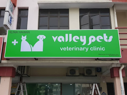 Valley Pets Veterinary Clinic (Cheras)