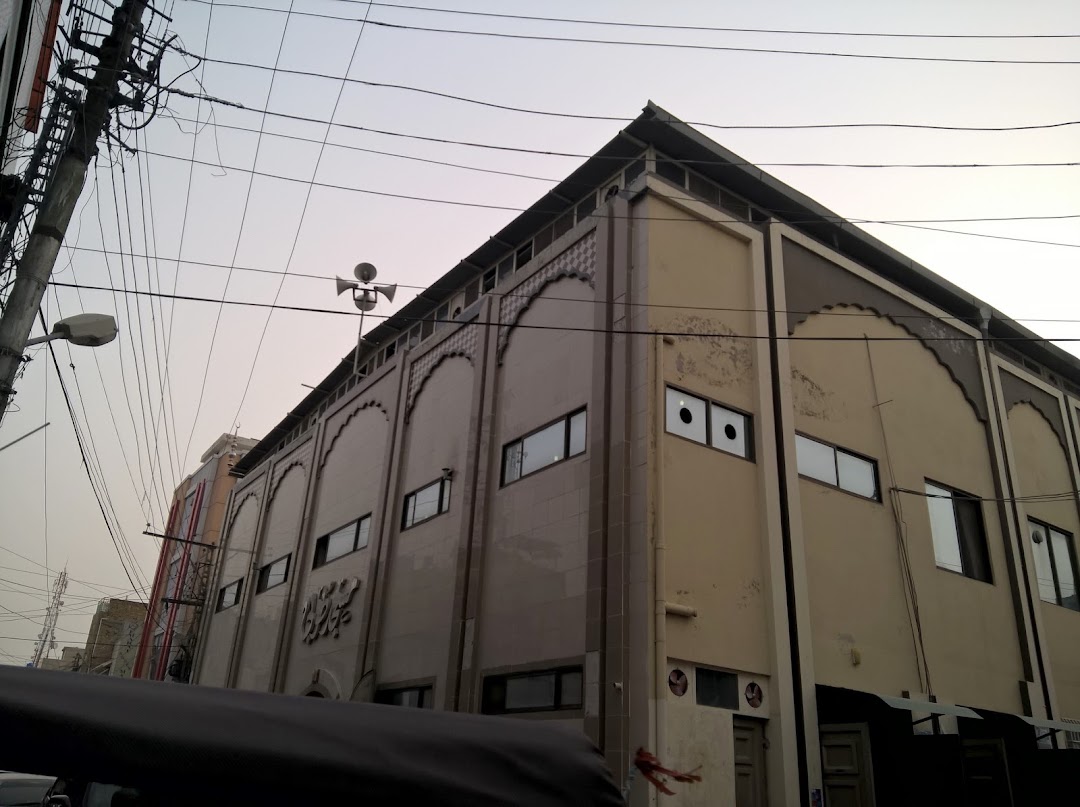 Tuba masjied