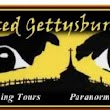 Haunted Gettysburg Ghost Tours