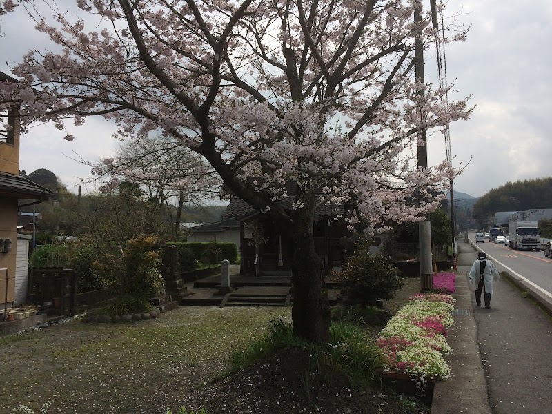 兼松天満宮