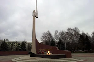 Eternal flame image