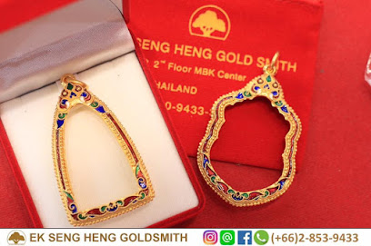 Ek Seng Heng Goldsmith ห้างทองเอกเซ่งเฮง