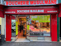 Boucherie Musulmane Paris