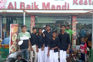 Al Baik Mandi Nagapattinam image