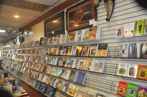 Book Store «Source of Knowledge Book Store», reviews and photos, 867 Broad St, Newark, NJ 07102, USA