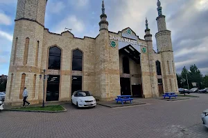 Bilal Masjid image