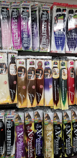 Beauty Supply Store «Immanuel Beauty Supply and Wigs.», reviews and photos, 136 S Philadelphia Blvd, Aberdeen, MD 21001, USA