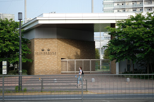 Shibaura Institute of Technology Junior and Senior High School
