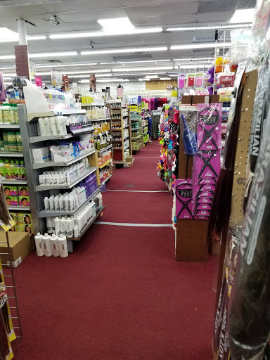 K N Beauty Supply, 63 S Telegraph Rd, Pontiac, MI 48341, USA, 