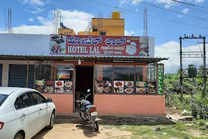 Hotel Lal image