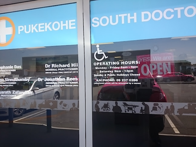 Pukekohe South Pharmacy - Pharmacy