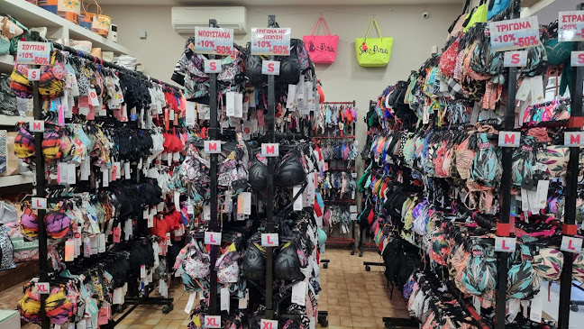 Vrakas Stores - Εποχιακά - Ίλιον - Κατάστημα ηλεκτρονικών ειδών