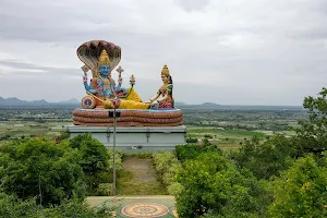 Trikoteswara Zoo park image