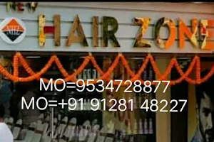 New hair zone man's salon image