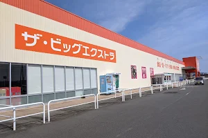 The Big-extra Tamaki store image