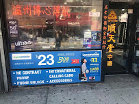 New Wenzhou Wireless Incorporated