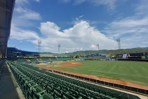 Estadio Alfonso Chico Carrasquel image