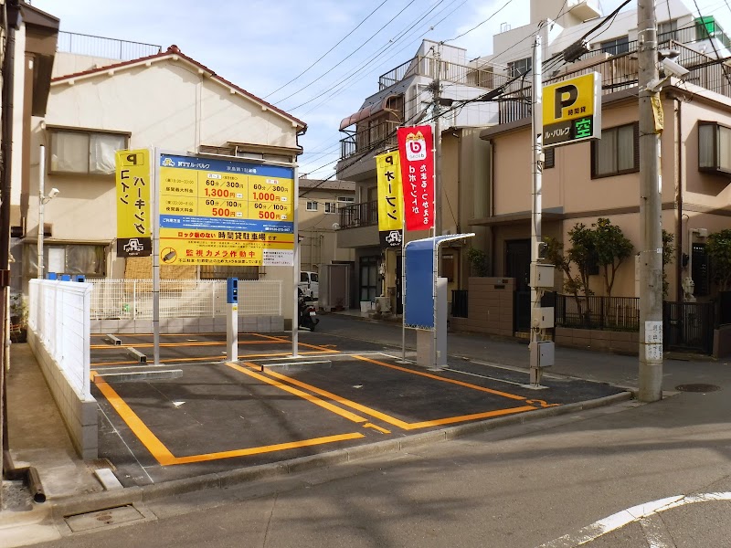 NTTル・パルク京島第1駐車場