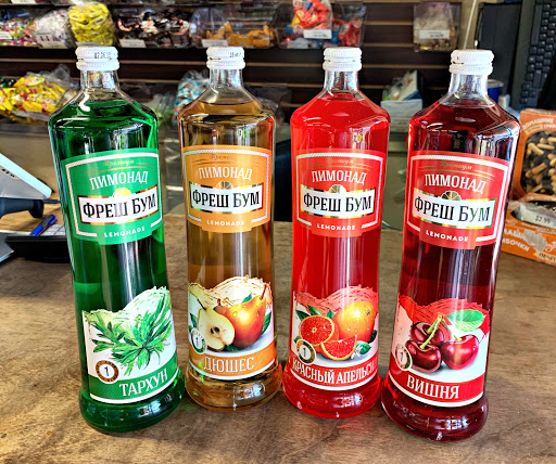 Grocery Store «Old Town European Market», reviews and photos, 1257 E Republic Rd, Springfield, MO 65804, USA