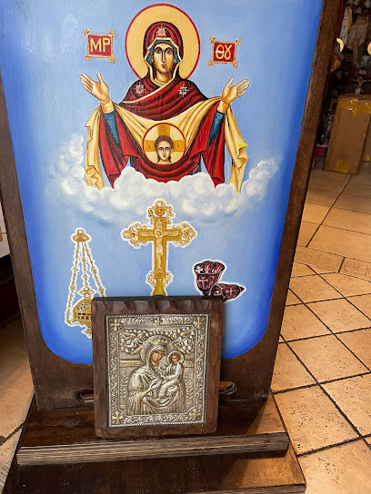 Nioras Panagiotis Orthodox Church Supplies