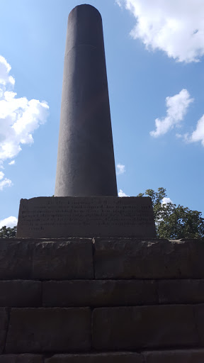 Monument «Meriwether Lewis Monument», reviews and photos, Old Natchez Trace, Hohenwald, TN 38462, USA