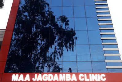 Maa Jagdamba Clinic, Jamui