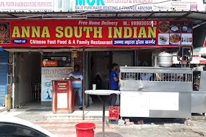 Anna South Indian Restaurant image