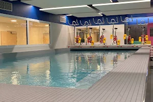 VISTA SANTE - Centre Sport Santé avec piscine - Nantes Saint-Herblain image