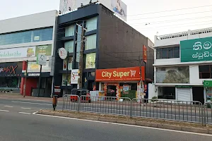 City Super - Panadura image