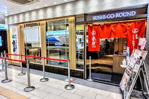 Sushi-Go-Round KANTARO Tokyo image