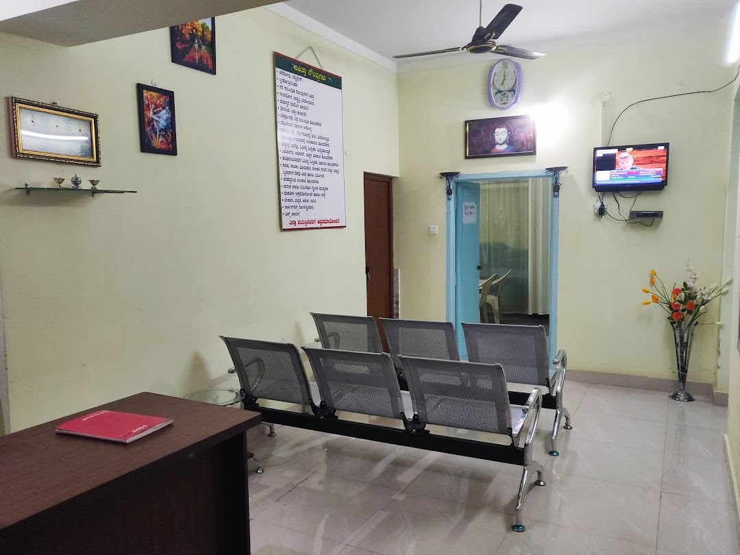 Sankalpa Clinic (Neuro-psychiatric And De-addiction Centre)