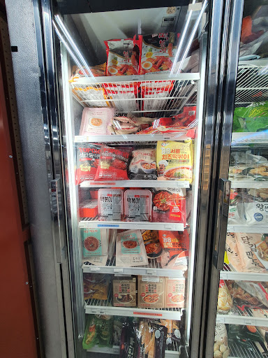 Asian Grocery Store «Brandon Oriental Market», reviews and photos, 112 Pauls Dr, Brandon, FL 33511, USA