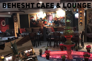 Behesht Cafe & Lounge image