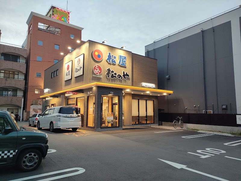 松のや 大正千島店