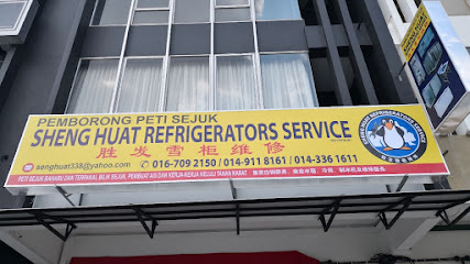 Sheng Huat Refrigerators Service 胜发雪柜维修