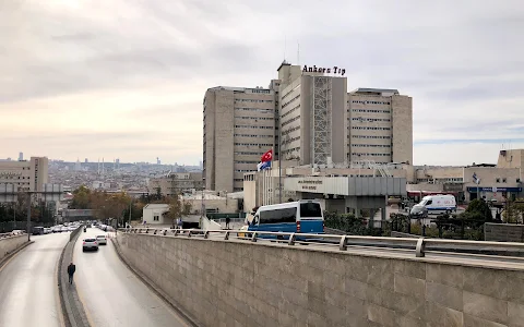 Ibn Sina University Hospital image